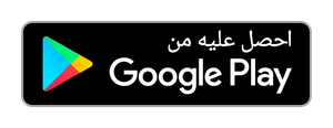 Get it on Google Play