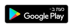 Get it on Google Play