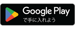 Get it on Google Play