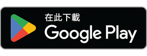 Get it on Google Play